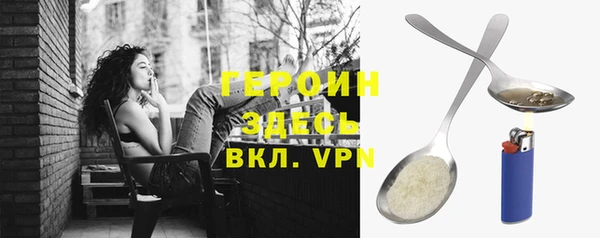 a pvp Белокуриха